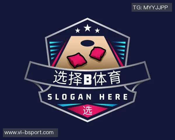 2014年足球世界杯冠军揭晓巴西的失落与德国的辉煌之路