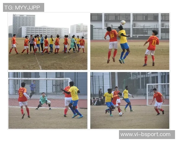 安徽省高中足球联赛激战正酣学子们展现青春风采与拼搏精神 安徽省高中足球联赛激战正酣学子们展现青春风采与拼搏精神