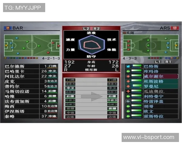实况足球游戏中如何有效保存进度与设置的详细指南 实况足球游戏中如何有效保存进度与设置的详细指南