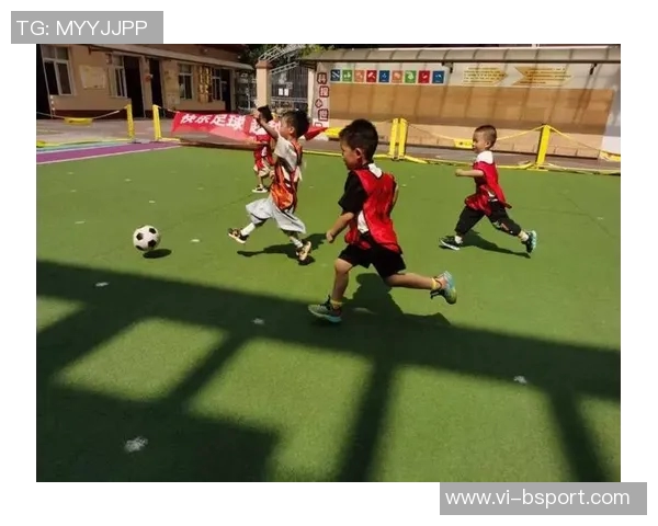 快乐童年在绿茵场小孩子们的足球游戏与友谊的成长之旅 快乐童年在绿茵场小孩子们的足球游戏与友谊的成长之旅