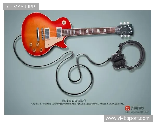 足球热潮席卷网易云音乐打造全新听觉盛宴与球迷共鸣