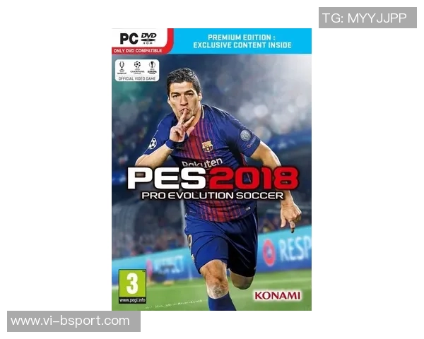 足球魔方如何智能推荐比赛提升您的观赛体验与选择技巧